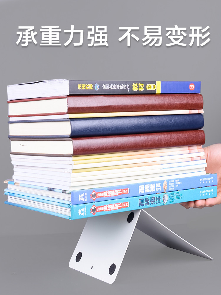 托书神器,如何选择最适合你的那一款?📚🤔-生活-淘宝百科网