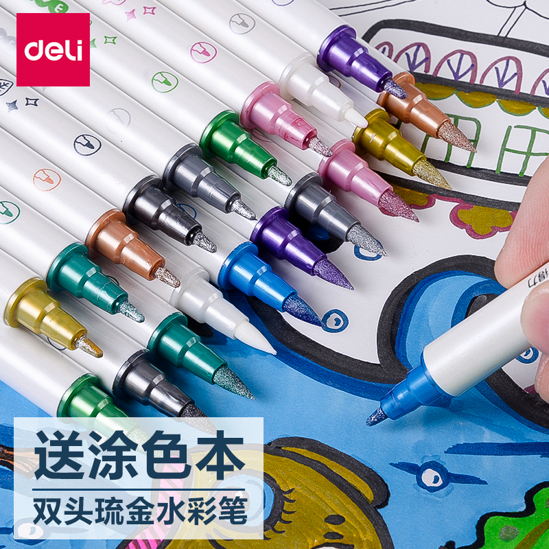 Powerful double-headed soft head watercolor pen show pen paint pen glitter pen glitter powder glow fluorescent fluorescent quicksand metallic color do hand account special pearlescent painting children's shiny greeting card pen hand account