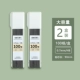 [2 коробки HB] 200 | 0,7 мм