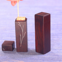 Portable mahogany toothpick box small leaf rosewood toothpick jar mahogany tea table high-end red rosewood household toothpick box