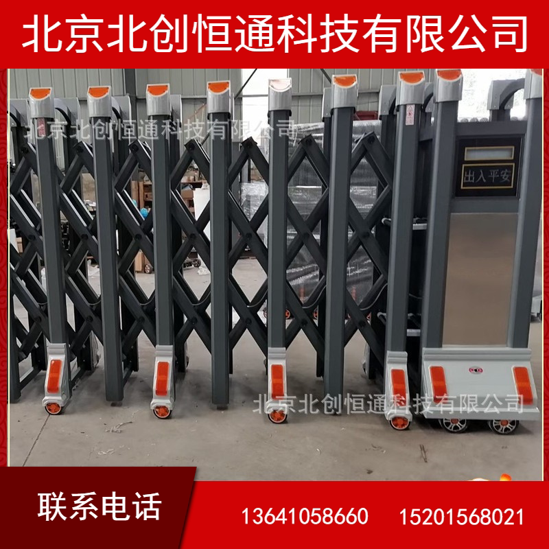 Electric telescopic door stainless steel telescopic door trackless aluminum alloy suspension segmented folding linear translation door wrought iron door