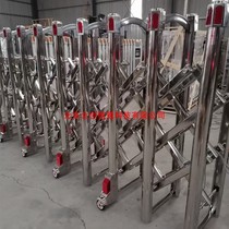 Beijing stainless steel telescopic door electric door intelligent suspension door folding section sliding door aluminum alloy automatic shrink door