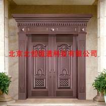 Double open Villa glass copper door courtyard rural pure copper door Grade A copper brass stainless steel copper plated door customized