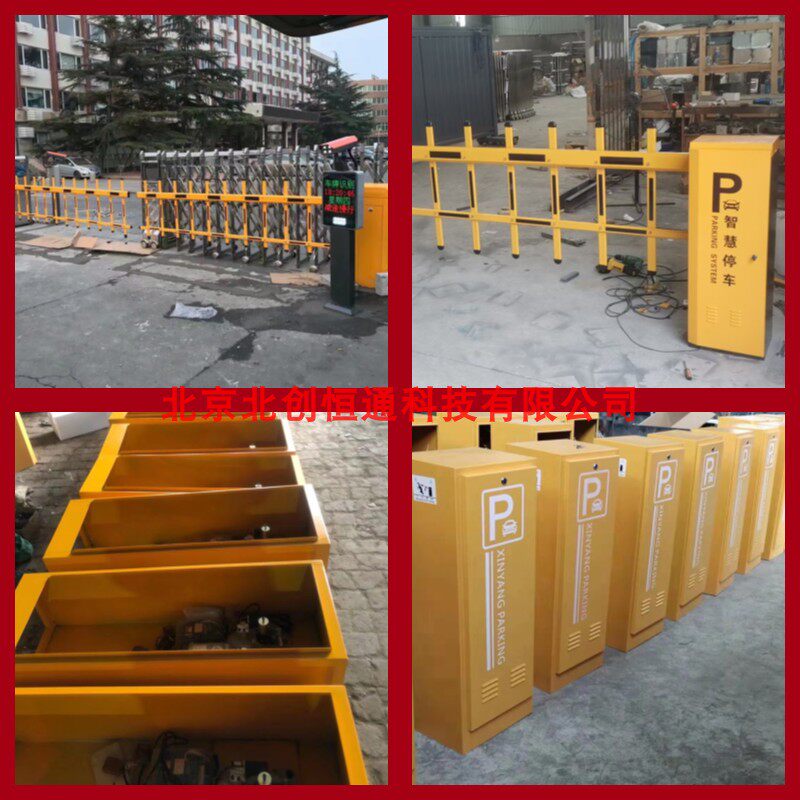 Vehicle Identification Fence Machine Railing Vehicle Identification All Access Control Small Gate With Swipe Card Password Brush Face Fence Gate