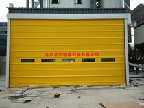 Beijing industrial fast door pvc rolling door electric lift door infrared induction door radar hard spiral door