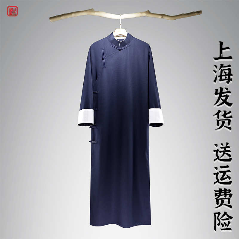 Republic of China Style Clothing Men's Robe Chinese-Style Groomsmen's Attire Brother's Long Robe Mandarin Jacket Chinese-Style Long Shirt Men's Performance Coat
