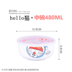 hộp cơm điện chefman Crisper box gốm tròn hộp ăn trưa đặt bát có nắp lò vi sóng sưởi ấm đặc biệt hộp ăn trưa nữ nhân viên văn phòng - Hộp cơm điện sưởi ấm 	hộp cơm điện inox 2 tầng Hộp cơm điện sưởi ấm