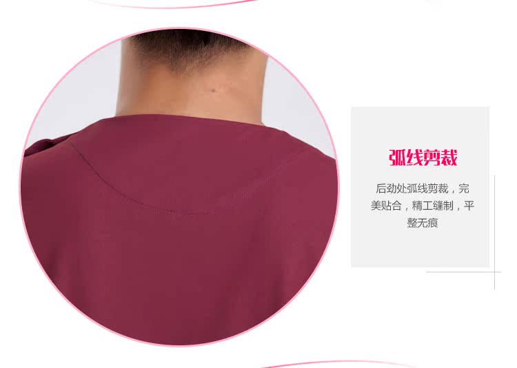 Tenue infirmière - Ref 1869523 Image 11