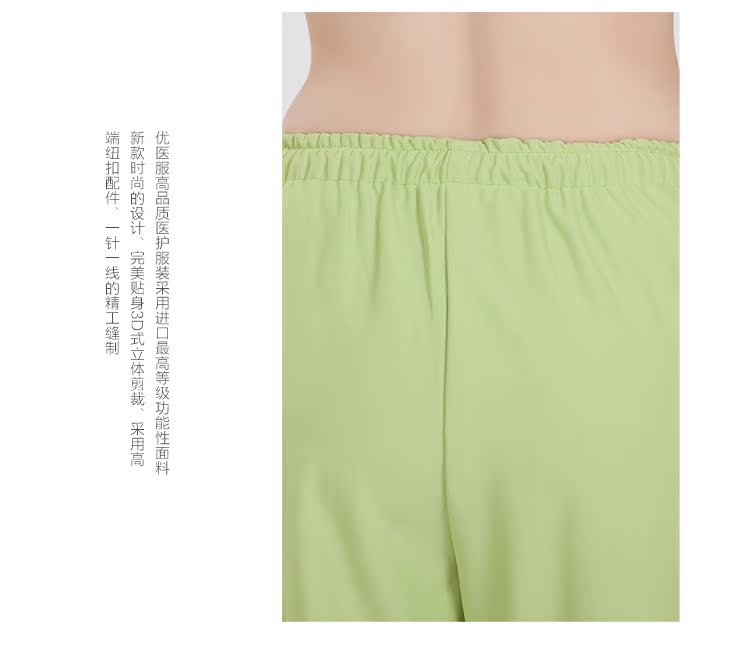 Tenue infirmière - Ref 1869525 Image 27