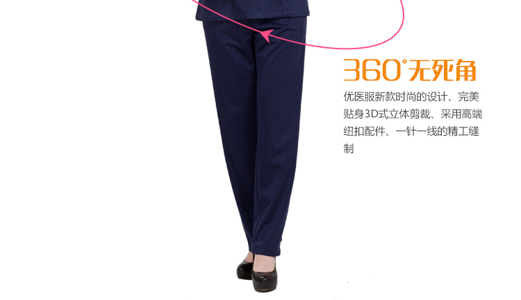 Tenue infirmière - Ref 1870087 Image 19