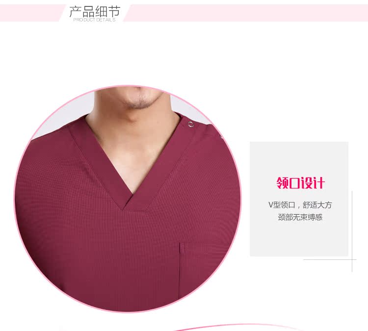 Tenue infirmière - Ref 1869523 Image 9
