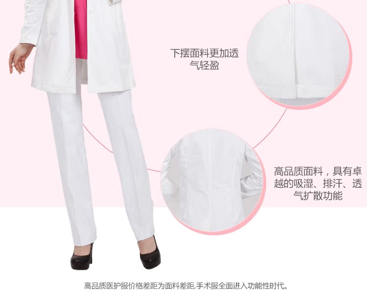 Tenue infirmière - Ref 1869513 Image 8