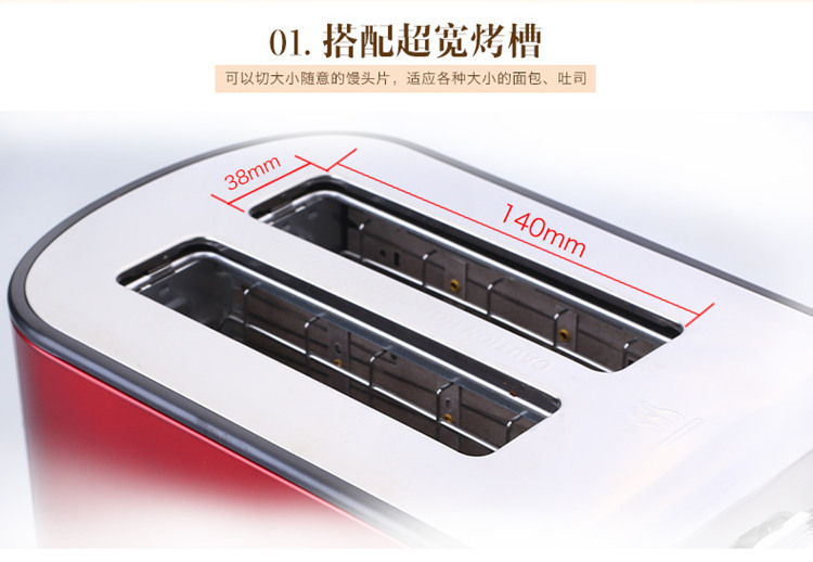 Máy nướng bánh mì đa năng mini chức năng nướng bằng thép không gỉ tự động thông minh máy ăn sáng nhổ trình điều khiển - Máy bánh mì lò nướng bánh mì công nghiệp