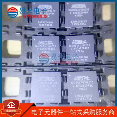 Brand new original 10M08SAU169I7G programmable logic IC chip BGA BOM table with single stock spot