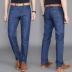 2018 mới mùa thu dày nam đất quần jeans nam thẳng lỏng trung niên nam kinh doanh quần dài shop quần áo nam Cao bồi