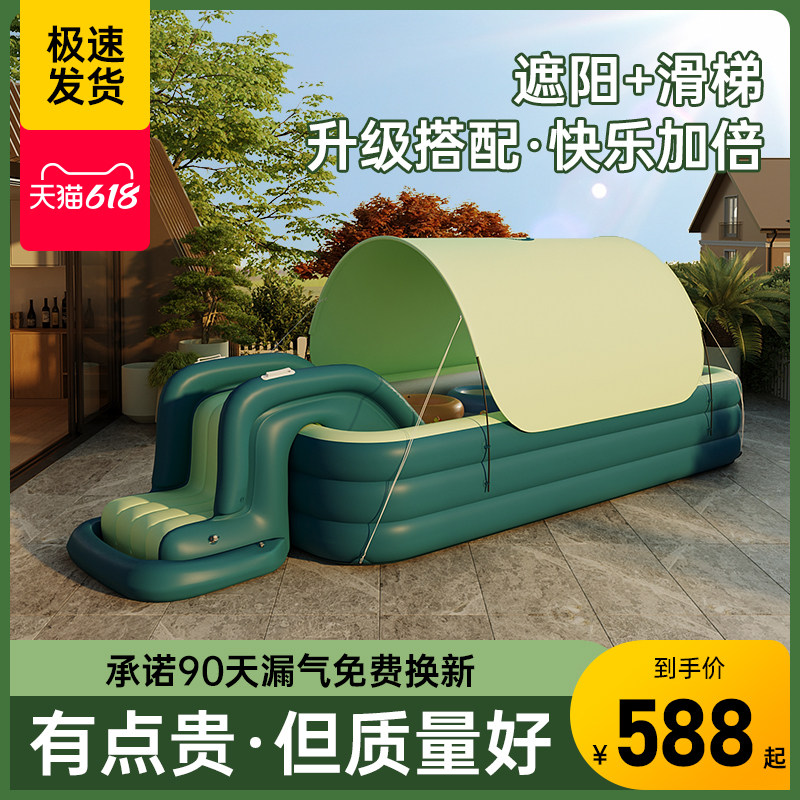 Swimming pool Household foldable baby Baby children swimming bucket Adult child bath Inflatable pool Outdoor large