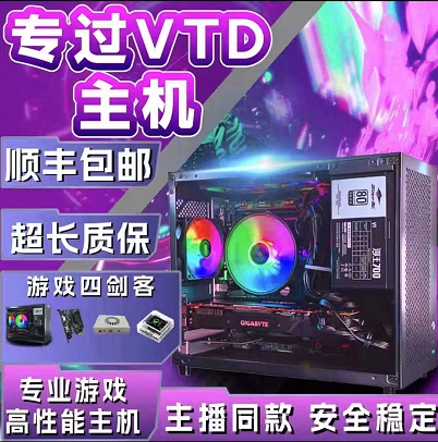 Full Set of Dma Delta Tiles Vtd