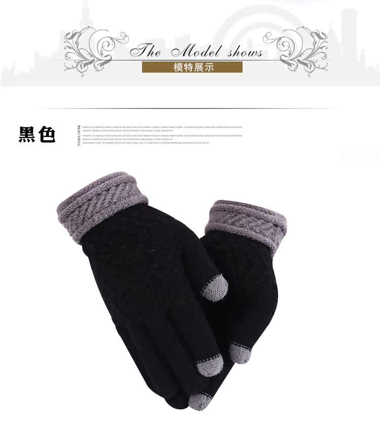 Gants pour homme en de laine - Ref 2781540 Image 26