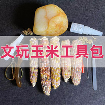 Texte Play Corn Kit Reinforcement Glue Glue Glue Flowers Accessoires Brosse Nipper Scissors New Hand Preferred Tool