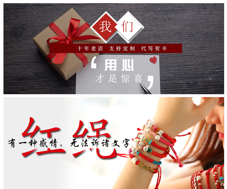 925 bạc trang trí cá dây đỏ vòng chân lợn năm sinh năm ô liu hạt chân dây đỏ tay dây cô gái món quà Giáng sinh lắc chân nữ
