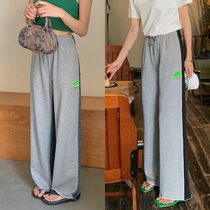 Denim Fabric Guard Pants Double Sided Splicing Mid Waist Straight Cylinder Wool Side Casual Pants