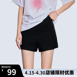 Classic Black Versatile Roman Fabric Knitted Shorts Breathable Micro-Elastic Slimming Casual Pants