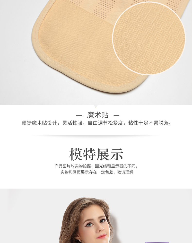 Thắt lưng bụng sau sinh Sinh mổ giảm béo đốt cháy cơ thể giảm cân cơ thể sử dụng đai kép không dấu vết đồ lót xuất khẩu