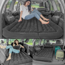  Car inflatable bed SUV Honda CRV Outlander universal Odyssey Qijun Anke Wei Ruihu Alishen