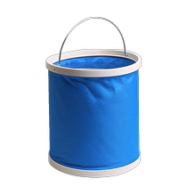 Car folding bucket shrink bucket car portable car wash special outdoor trash can telescopic folding bucket