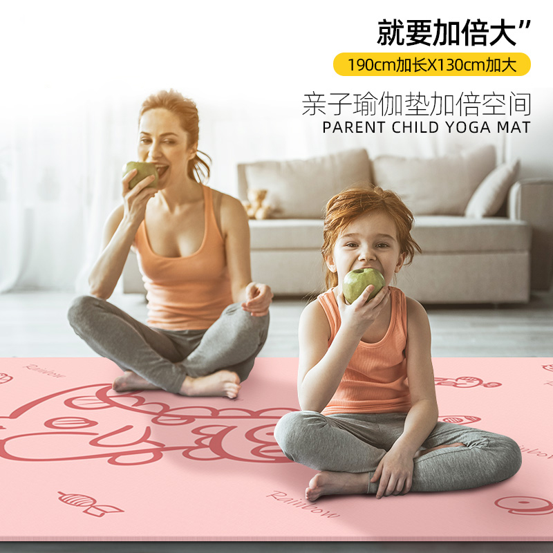 TPE double yoga mat female fitness mat children crawling mat climbing mat practice dance mat home floor mat non-slip