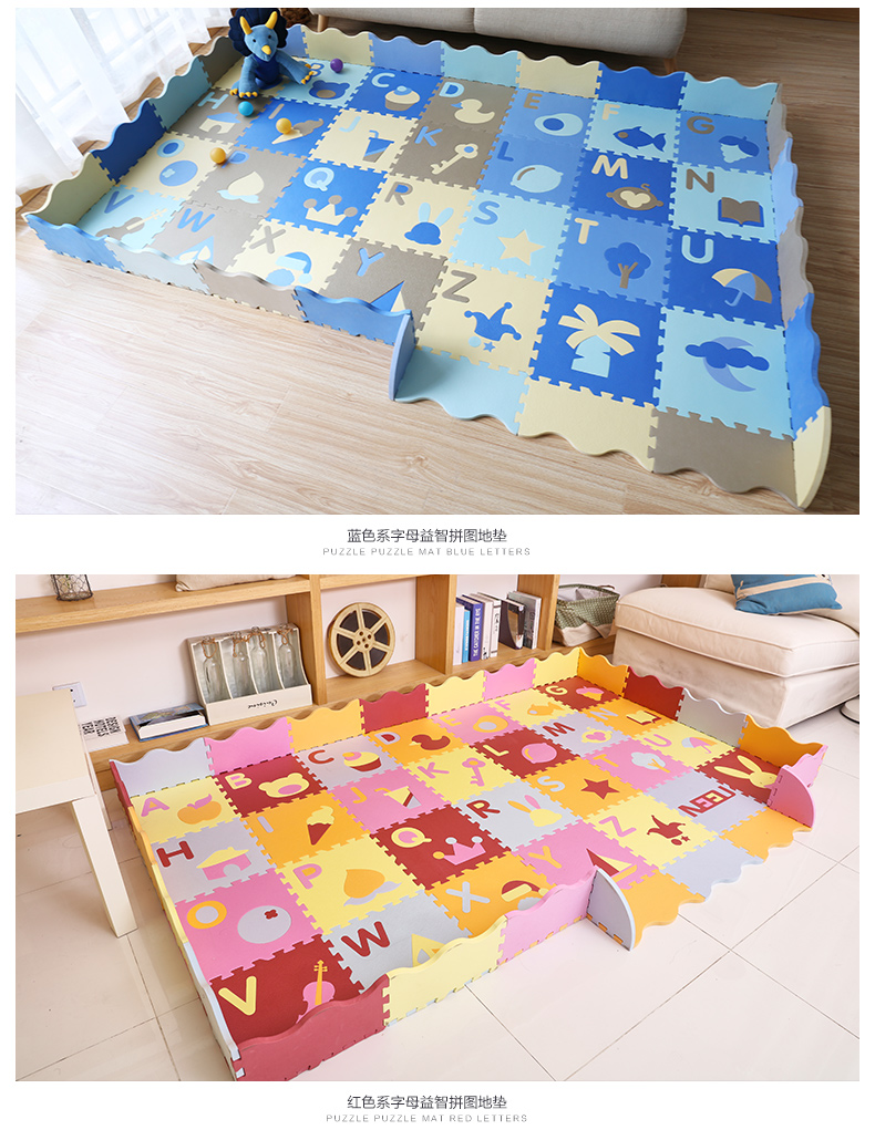 Cầu vồng Kingdom con bé leo lên pad bò mat khâu dày thảm lá thư bọt ghép hình câu đố trò chơi - Thảm sàn thảm nhựa rối
