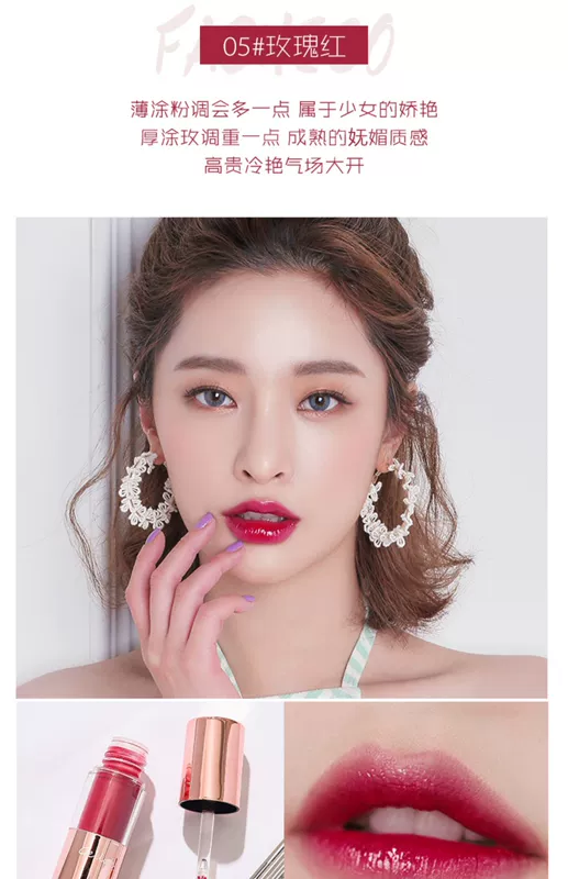 Ins super fire lip glaze giữ ẩm lâu dài dì Gu Li màu đỏ cuốn sách nhỏ màu đỏ Li Jiaqi khuyên dùng son bóng cho học sinh - Son bóng / Liquid Rouge