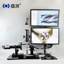 Tool detector YK-D1800B tool defect observation instrument tool special measuring instrument