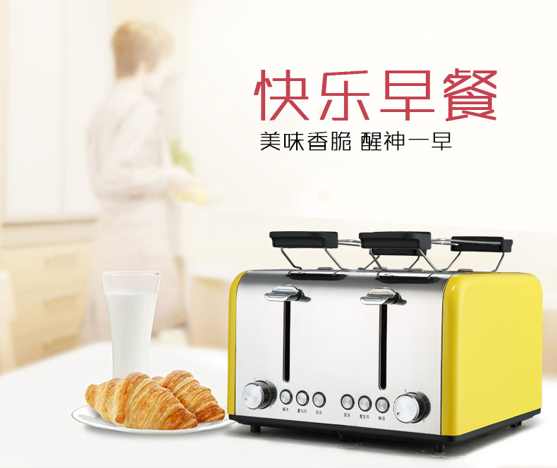 máy nướng bánh mì kẹp mini Máy nướng bánh mì gia đình 4 lát thông minh Máy nướng bánh tự động nhỏ bằng thép không gỉ máy nướng bánh mì mini