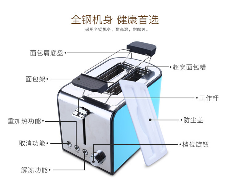 máy ép bánh mì tiross Máy nướng bánh mì mini tự động thông minh Máy nướng bánh mì 2 mảnh bằng thép không gỉ đa chức năng máy kẹp bánh sandwich