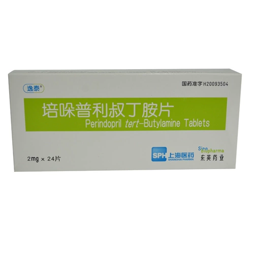 逸泰 Периндоприл трет-бутиламин таблетки 2мг*24 таблетки/коробка