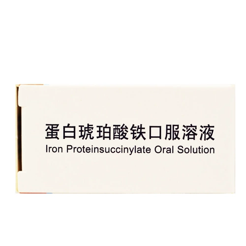 菲普利 Piparin Amber Amber Amber Iron Pass 15ml*4 бутылки/коробка