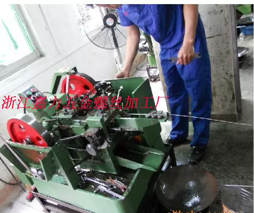 Cross -Zinc -phite Hecel Head Head -Round Head Self -Attack Vint M2.8, M3, M2, M2.5m4m5m6