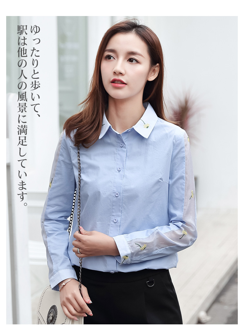 Áo cotton nữ tay dài 2018 xuân mới Han Fan Slim art nhỏ sơ mi thêu thêu đáy áo ao so mi nu