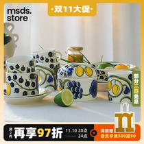 Finland Arabia fruit tableware coffee cup saucer mug plate bowl fruit plate Paratiisi ceramic vase pot