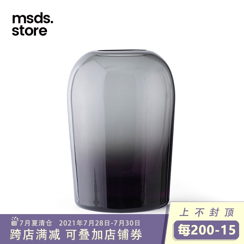 Denmark imported Menu Troll Giant gradient color vase Nordic home living room bedroom ins glass ornaments