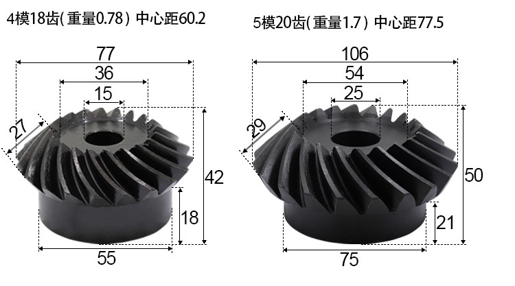 40Cr Helical Bevel Gear 20Crmnti Precision 90 Degree Oblique Arc Tooth Bevel Gear Accessories Complete Processing