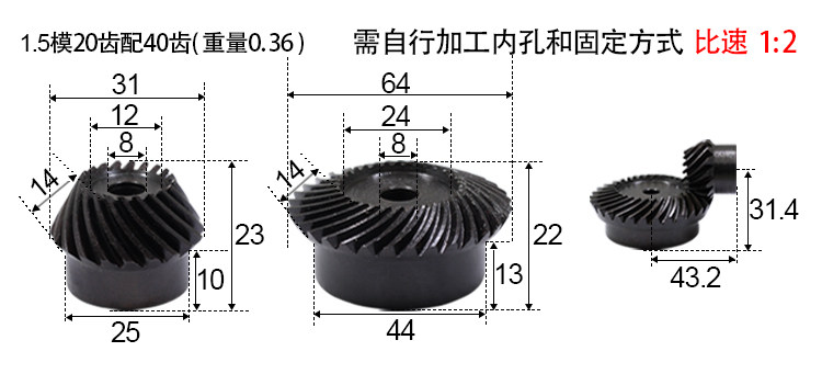 40Cr Helical Bevel Gear 20Crmnti Precision 90 Degree Oblique Arc Tooth Bevel Gear Accessories Complete Processing