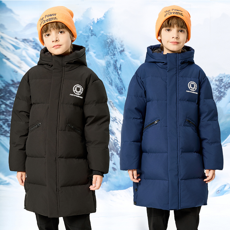Extreme Cold Children's down Jacket for Boys, Thickened Winter 2026 New Mid-Length down Jacket, Warm Coat for Older Children Extreme Cold Children's down Jacket for Boys, Thickened Winter 2026 New Mid-Length down Jacket, Warm Coat for Older Children