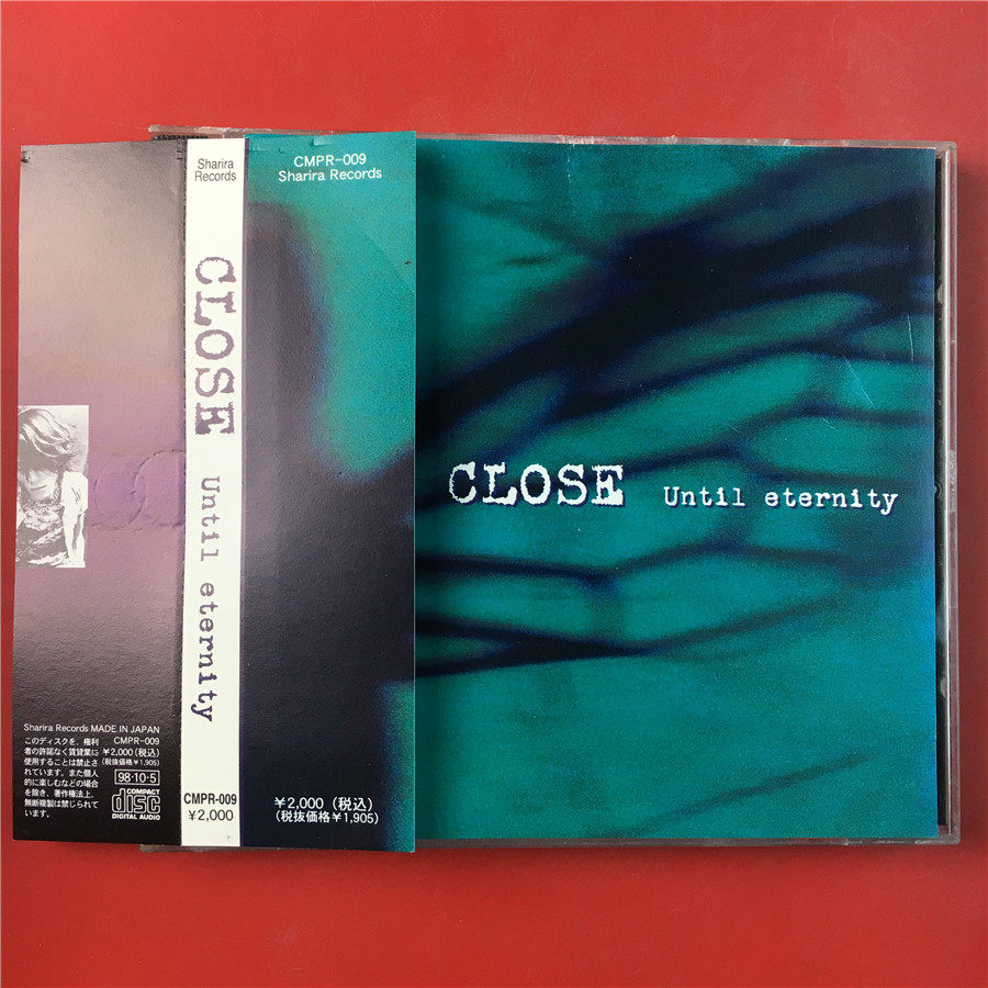 Day edition of CLOSE Unitil eternity opening of the A9341