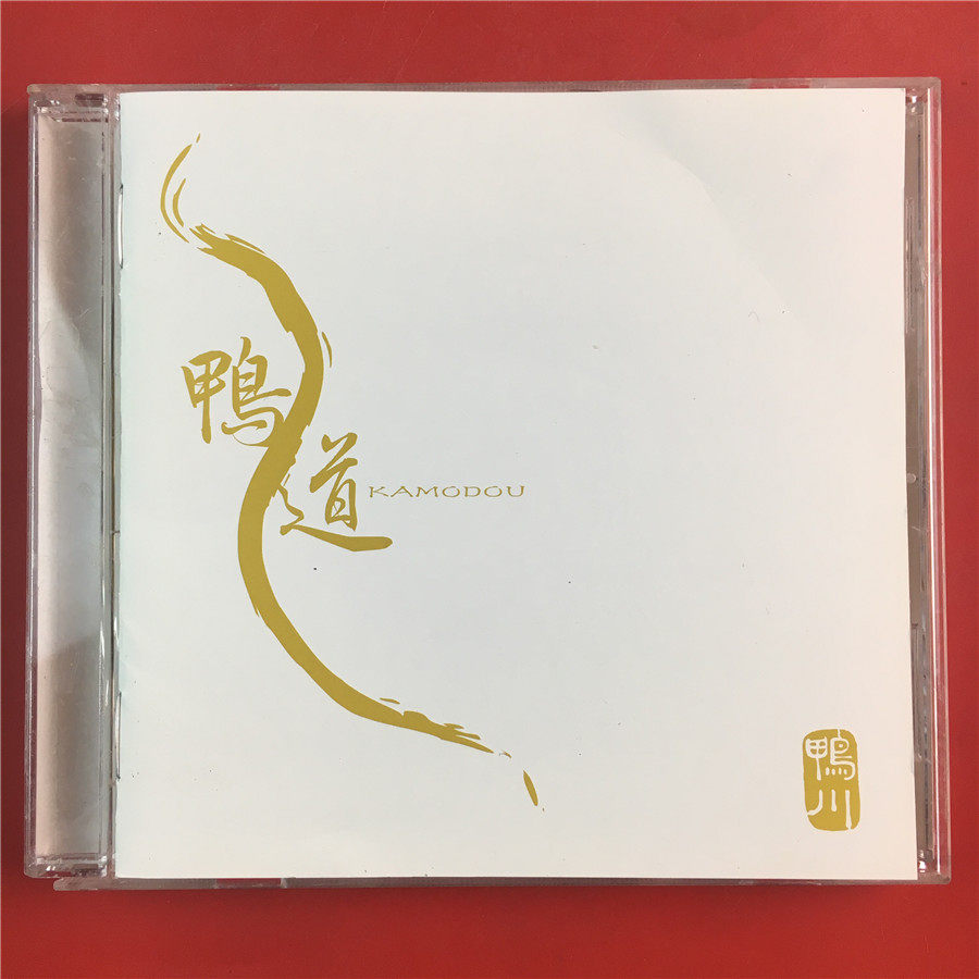 The Japanese version of the duck track duck Sichuan Kaifeng A9685