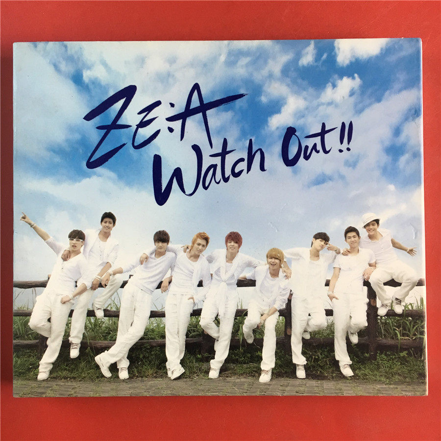 The Day of the ZE:Empire Son of the Empire Watch Out Love Attention to the Report Write True Set Kaifeng A9879