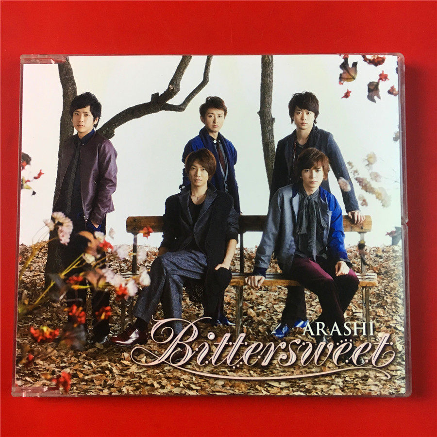The Japanese edition of ARASHI Lan Bittersweet Kaifeng b0827