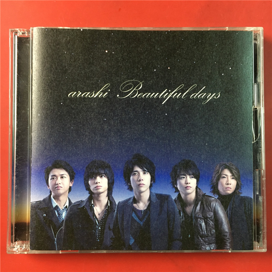 Arashi ARASHI Beautiful Days first back CD DVD with side mark Japanese version Kaifeng b0950