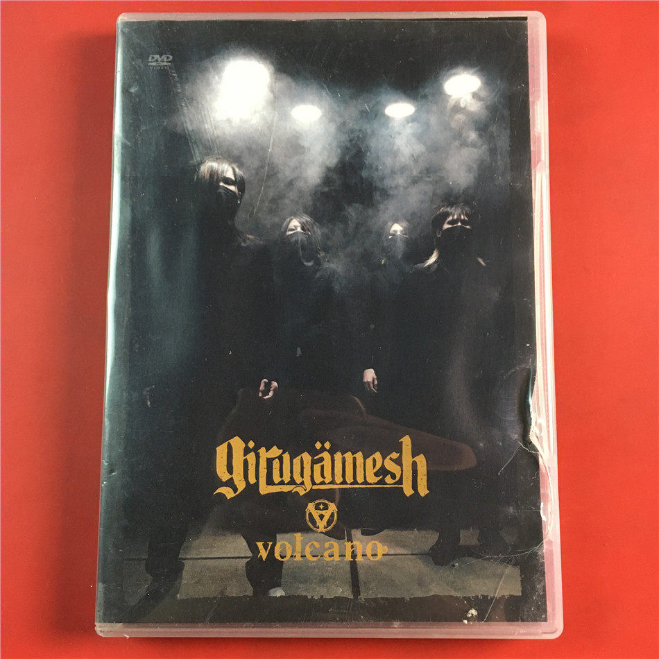 Japanese version of volcano girugamesh DVD open D969